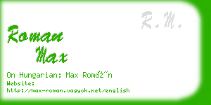 roman max business card